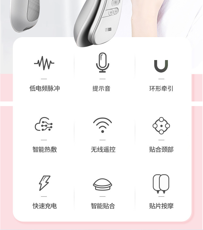 浙里 勿一乘风破浪高档套装详情图8