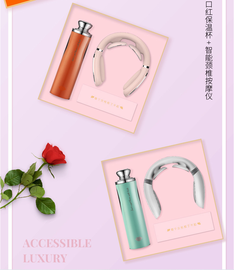浙里 勿一女王时尚套装详情图2