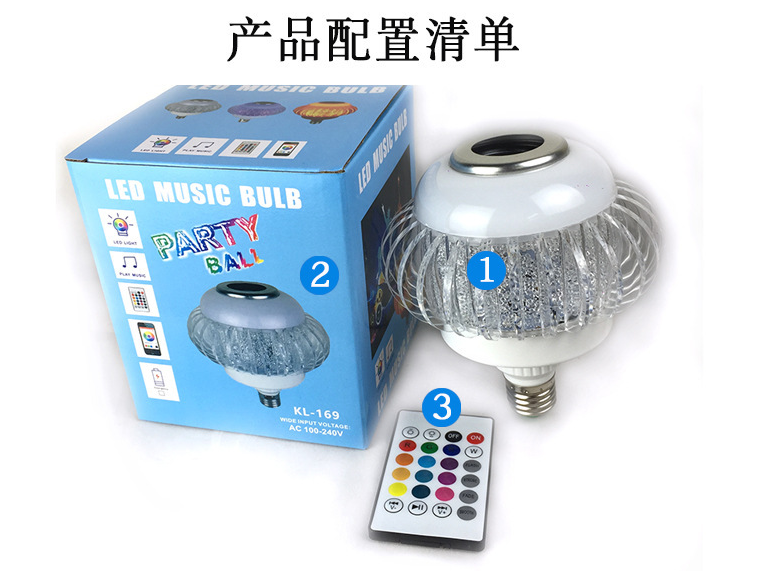 RGB七彩蓝牙灯泡 带遥控水晶七彩旋转蓝牙音箱灯 家用照明氛围灯详情图6