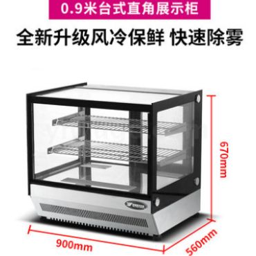 Yindu Cake cabinet, commercial display cabinet, right-angle arc-shaped fruit refrigeration cabinet, freezer, desktop freezing and preservation cabinet