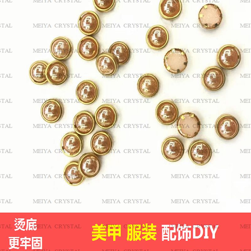 Super shiny imitation Austrian premium diamond flat bottom nail drill, ceramic drill, glass ironing drill, beauty and elegance