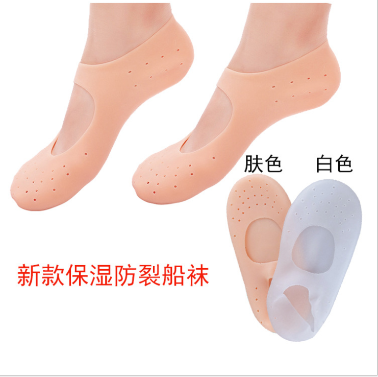 New silicone moisturizing, breathable and whitening boat socks with honeycomb foot covers, protective socks for the soles and heels, and anti-cracking silicone socks detail image 5