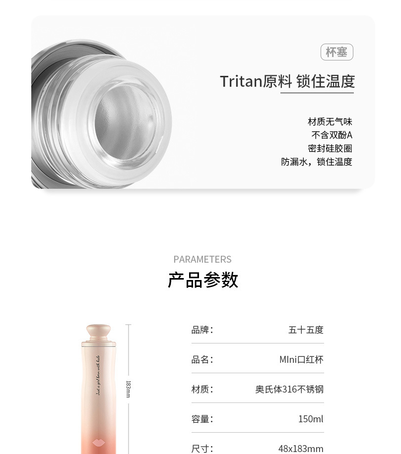 浙里 勿一女王时尚套装详情图5