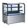 400L立式冷藏展示柜商用商用台式带轮冷 藏柜食品保鲜柜图