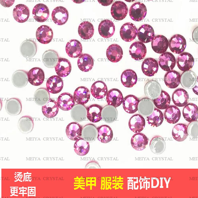 Super shiny imitation Austrian premium diamond rose red flat-bottomed nail art diamond glass ironing diamond elegant