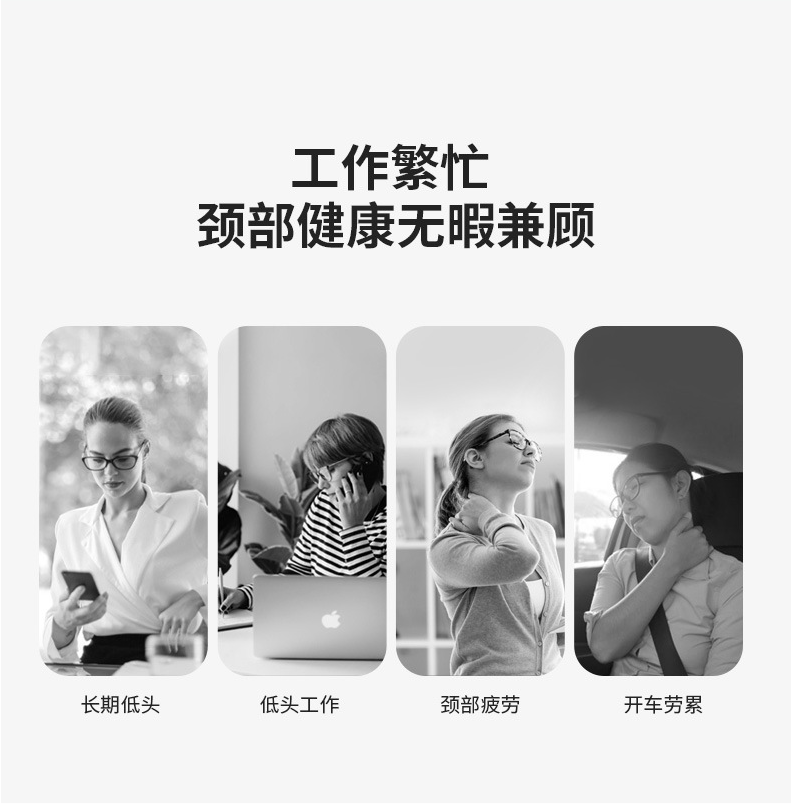 浙里 勿一女王时尚套装详情图8