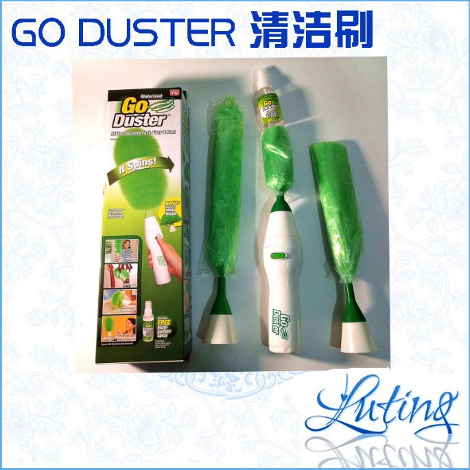Electric dusting brush