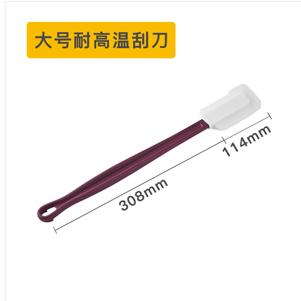 耐高温硅胶橡胶刮刀详情图1