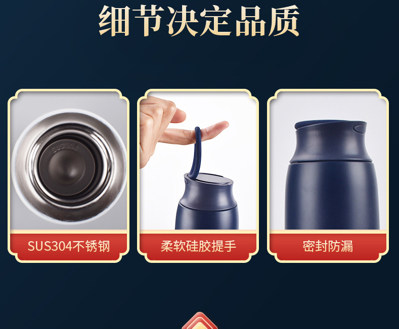 浙里 勿一乘风破浪高档套装详情图1