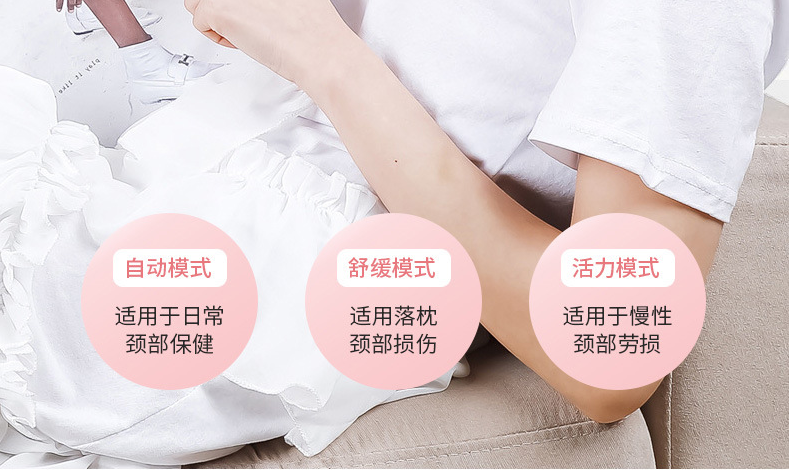 浙里 勿一女王时尚套装详情图11