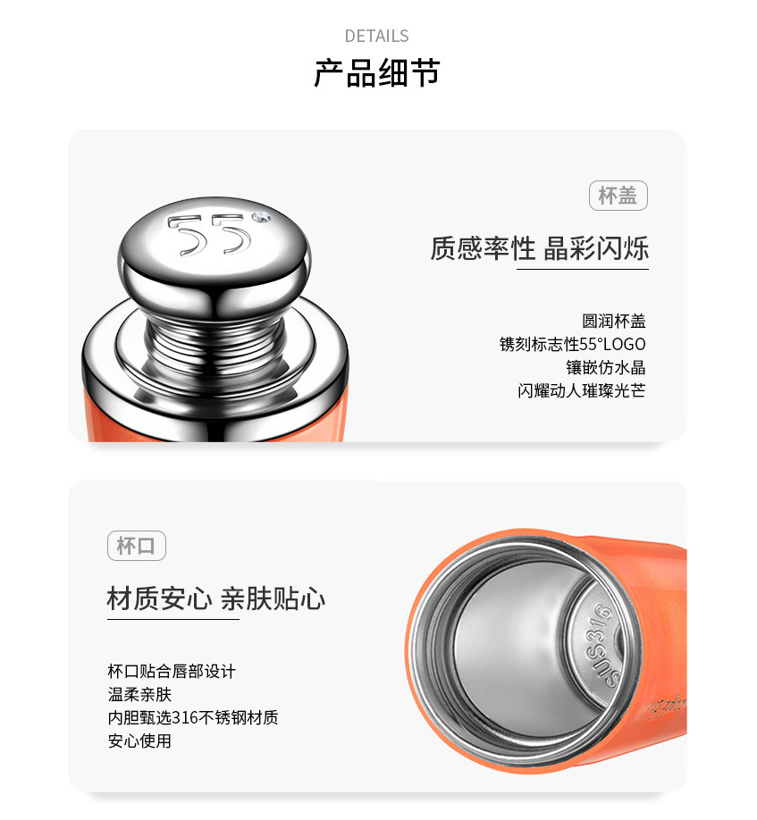 浙里 勿一女王时尚套装详情图4