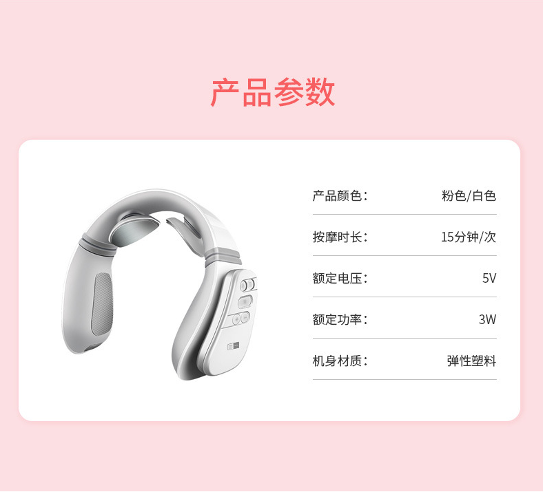 浙里 勿一乘风破浪高档套装详情图13