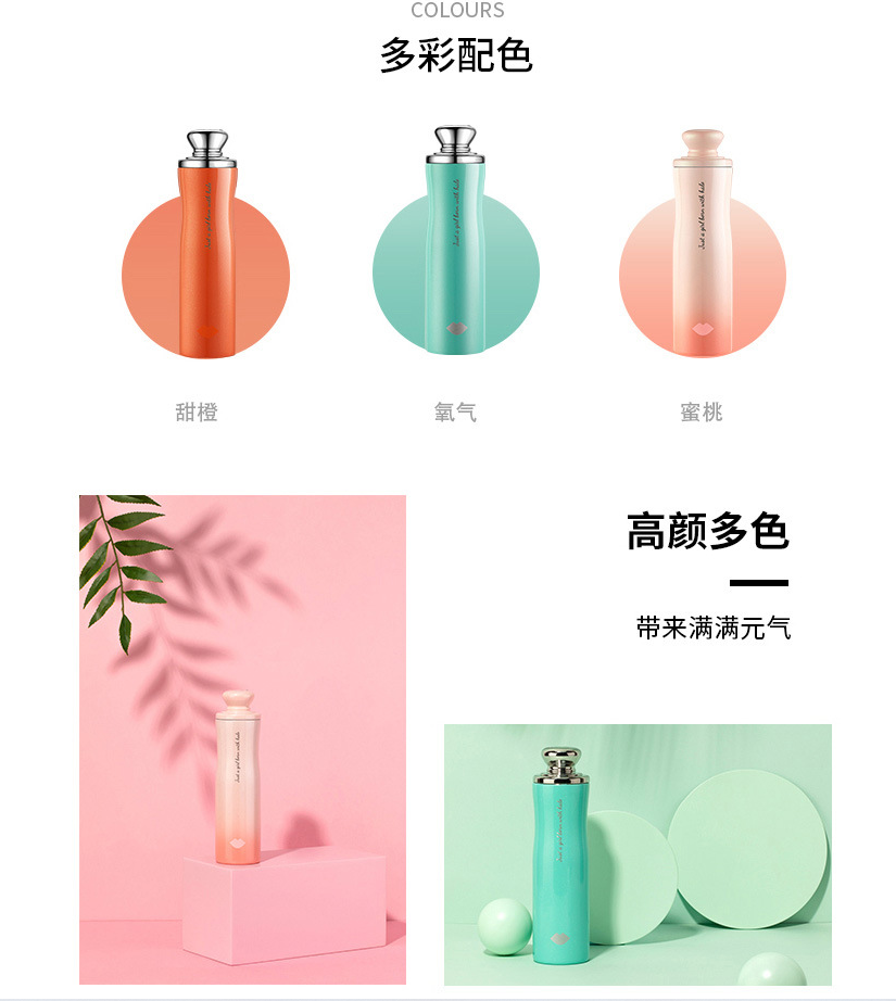 浙里 勿一女王时尚套装详情图3