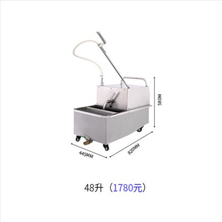 Oil filter truck 48 liters