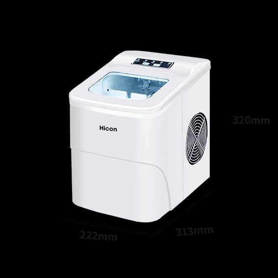 HZB-16A refrigerator thumbnail