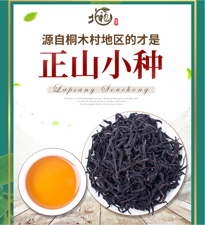 浙里 勿一品牌精品套装详情图15