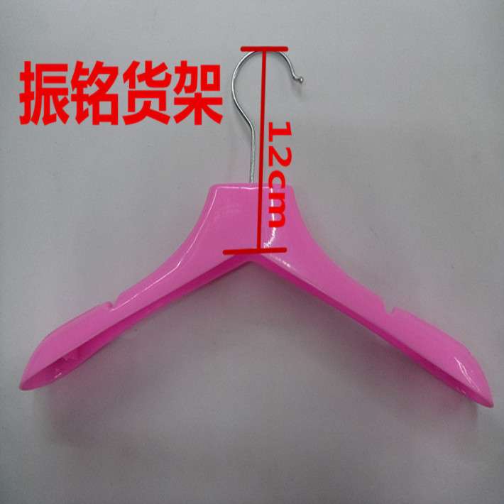 五彩儿童塑料衣架产品图