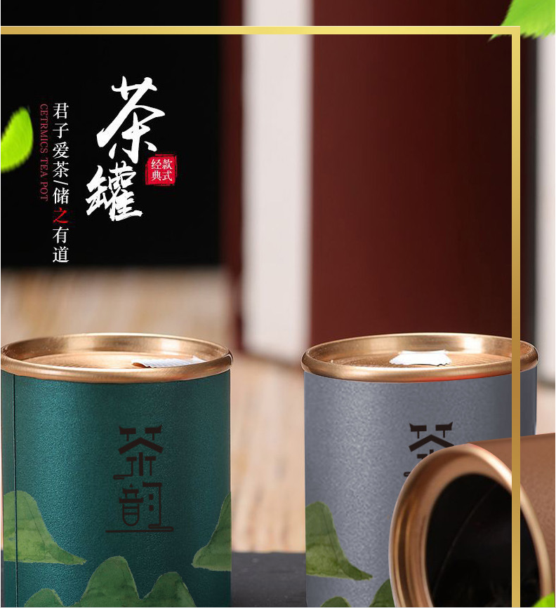 浙里 勿一品牌精品套装详情图13