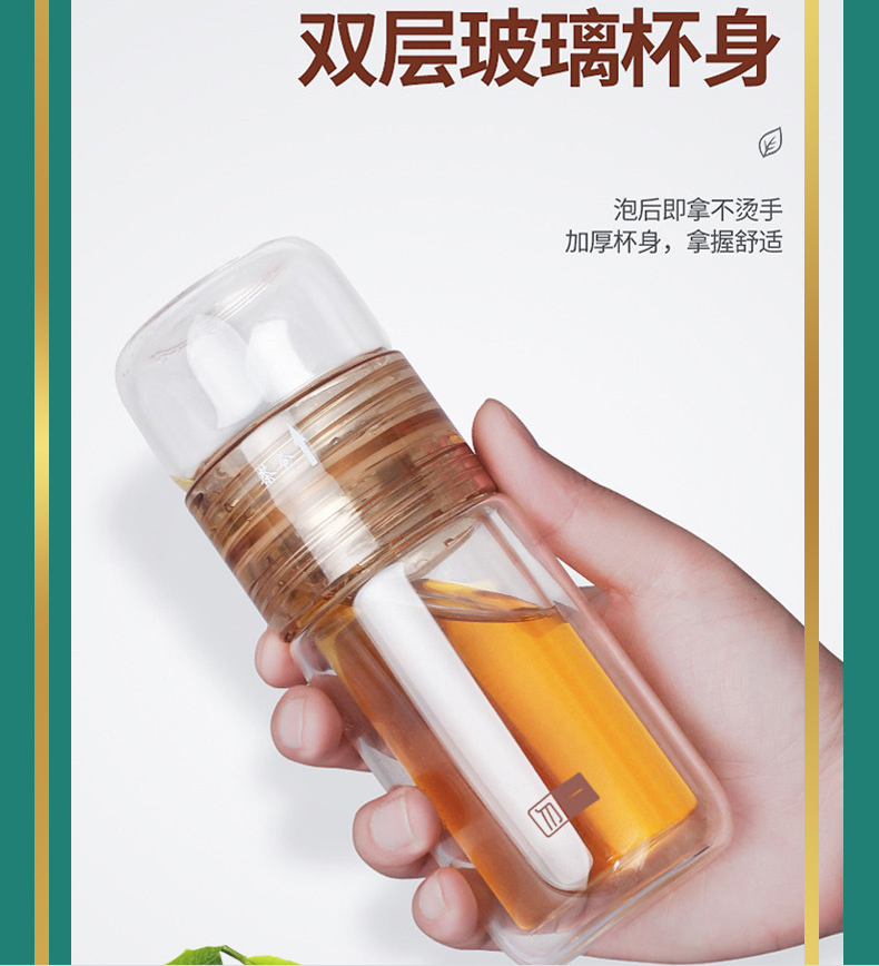 浙里 勿一品牌精品套装详情图9