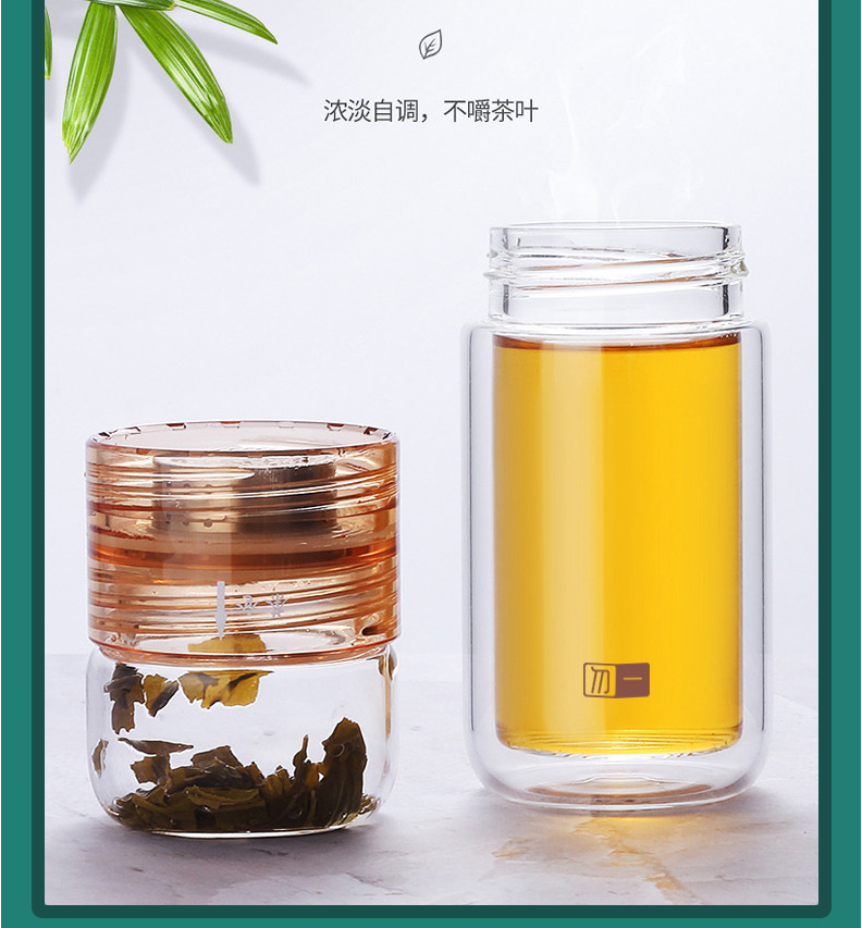 浙里 勿一品牌精品套装详情图8