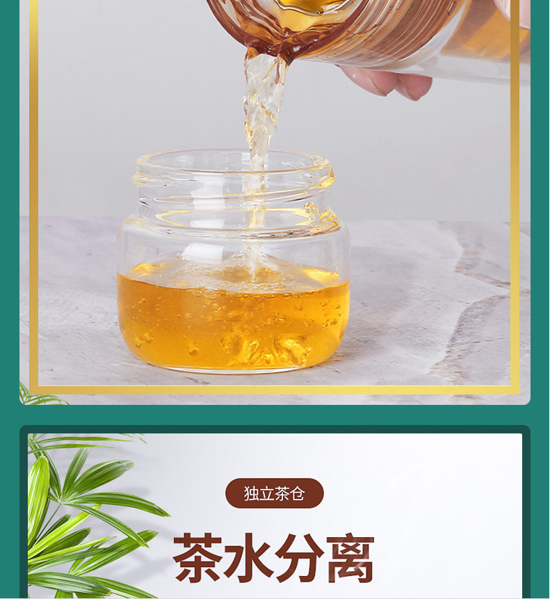 浙里 勿一品牌精品套装详情图7