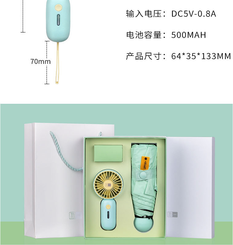 浙里 勿一夏季风雨无阻套装详情图13