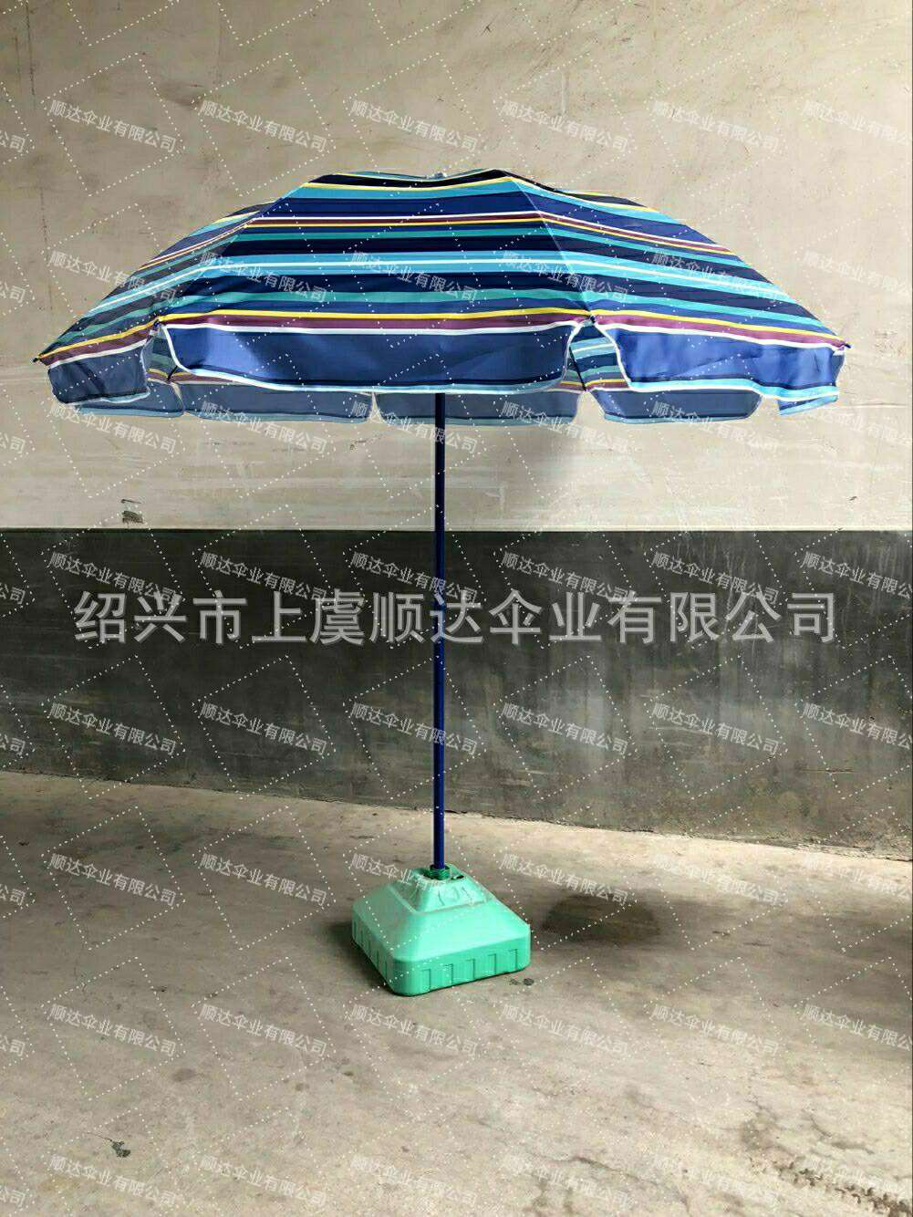 SD umbrella 厂家直销 出口欧洲 牛津布印花太阳伞详情图6
