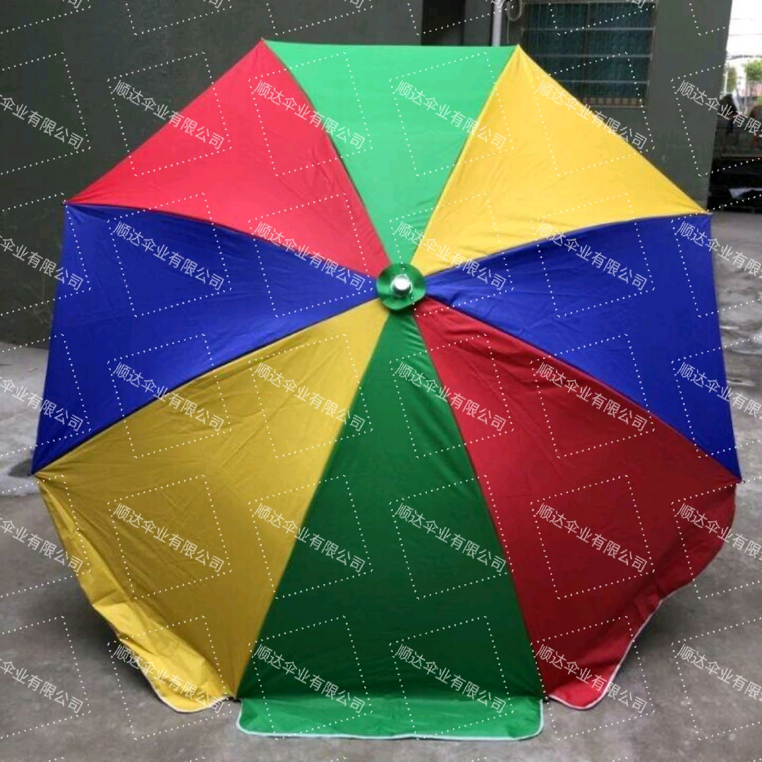 Rainbow beach umbrellas, windproof umbrellas, outdoor sun umbrellas, advertising umbrellas, sunshade umbrellas