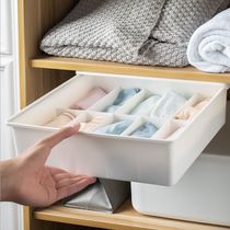 Household drawer underwear underwear socks organizer box