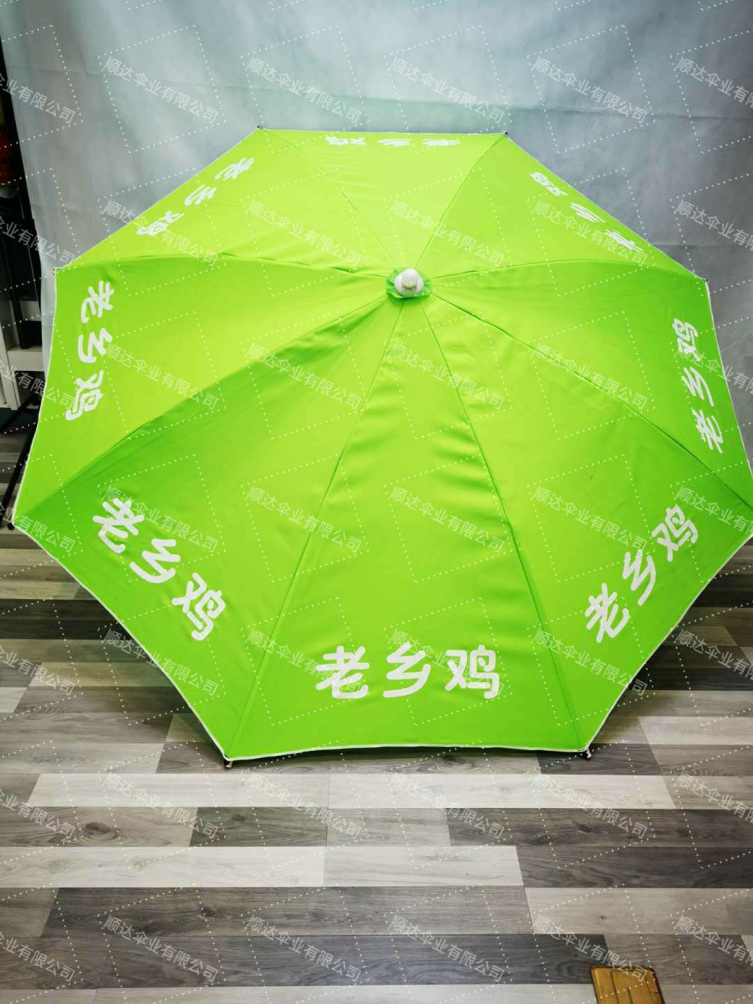 VUVUZELA factory direct sales outdoor advertising umbrellas, outdoor folding sun umbrellas, customizable logos detail image 1