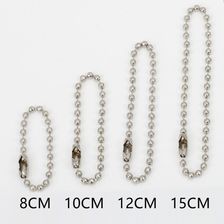 15115宏恩配件2.4mm*15cm金属吊牌链波珠链铁圆珠链子钥匙链银色挂绳链条