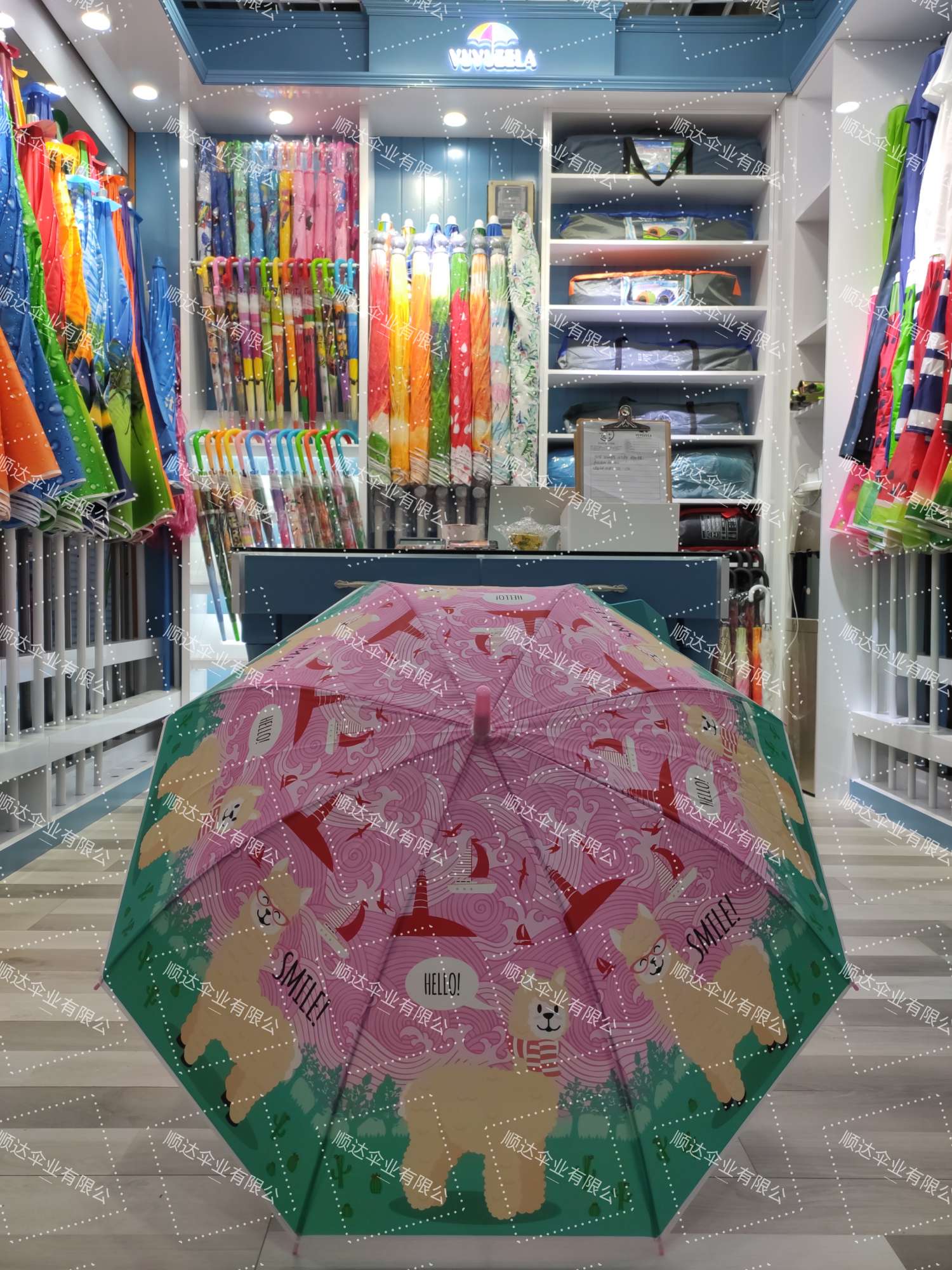 SD umbrella exports thickened eco-friendly umbrellas for various animals to Europe Item Picture