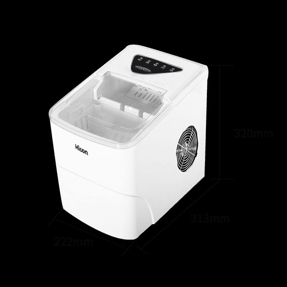 HZB-16AL ice maker