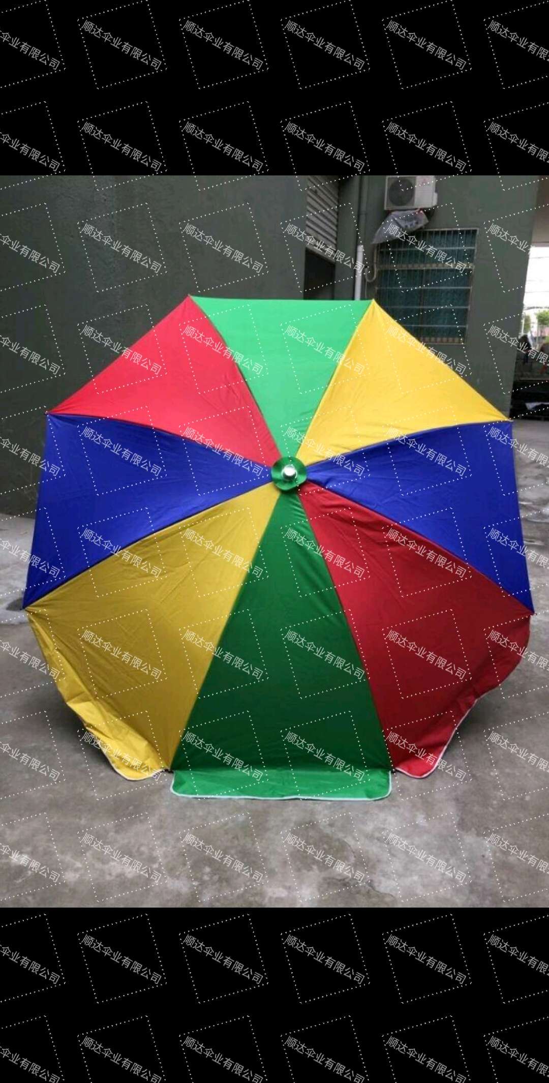 Rainbow beach umbrellas, windproof umbrellas, outdoor sun umbrellas, advertising umbrellas, sunshade umbrellas detail image 3