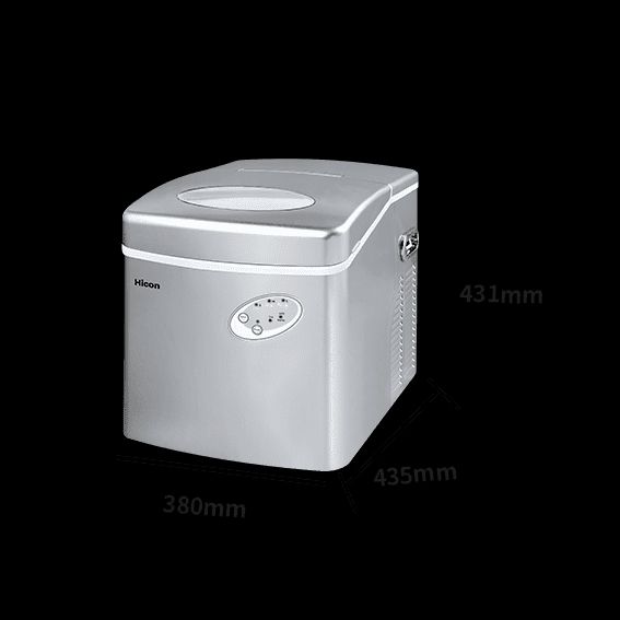 HZB-25A ice maker