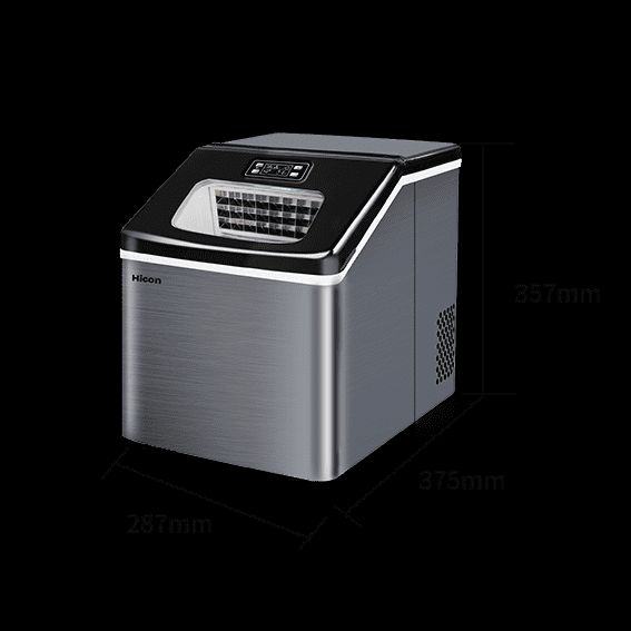 HZB-20F/A ice maker