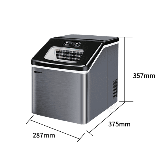 HZB-20F ice maker detail image 1