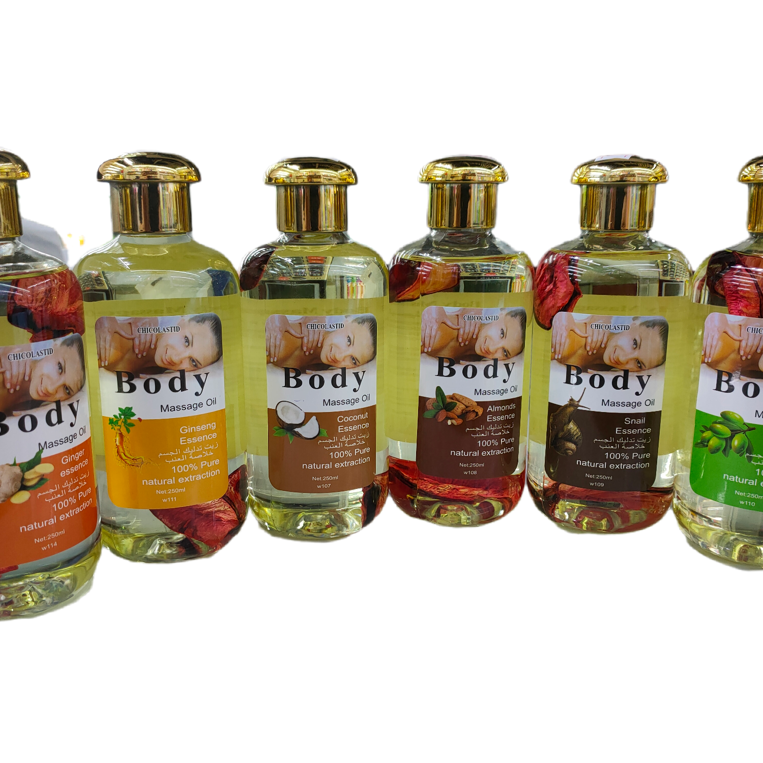 按摩油Massage Oli 250ml