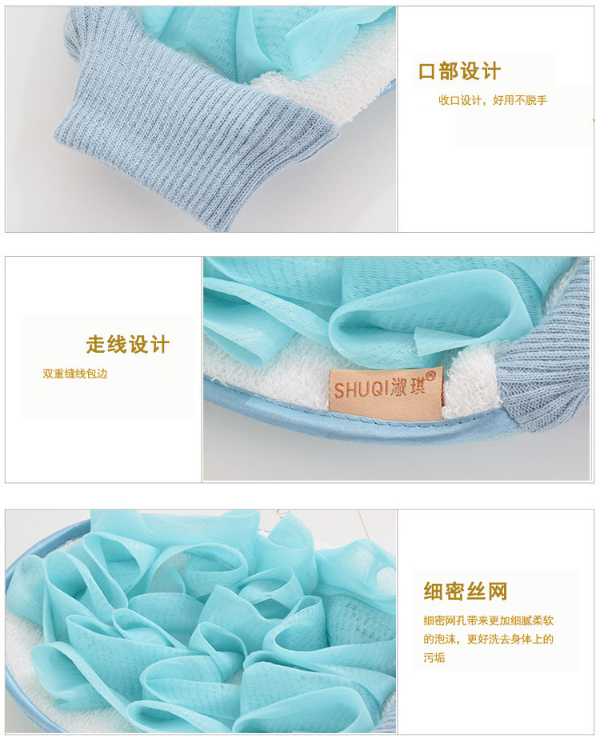 两用浴花澡巾 厂家批发加厚洗澡巾沐浴手套搓澡巾详情2