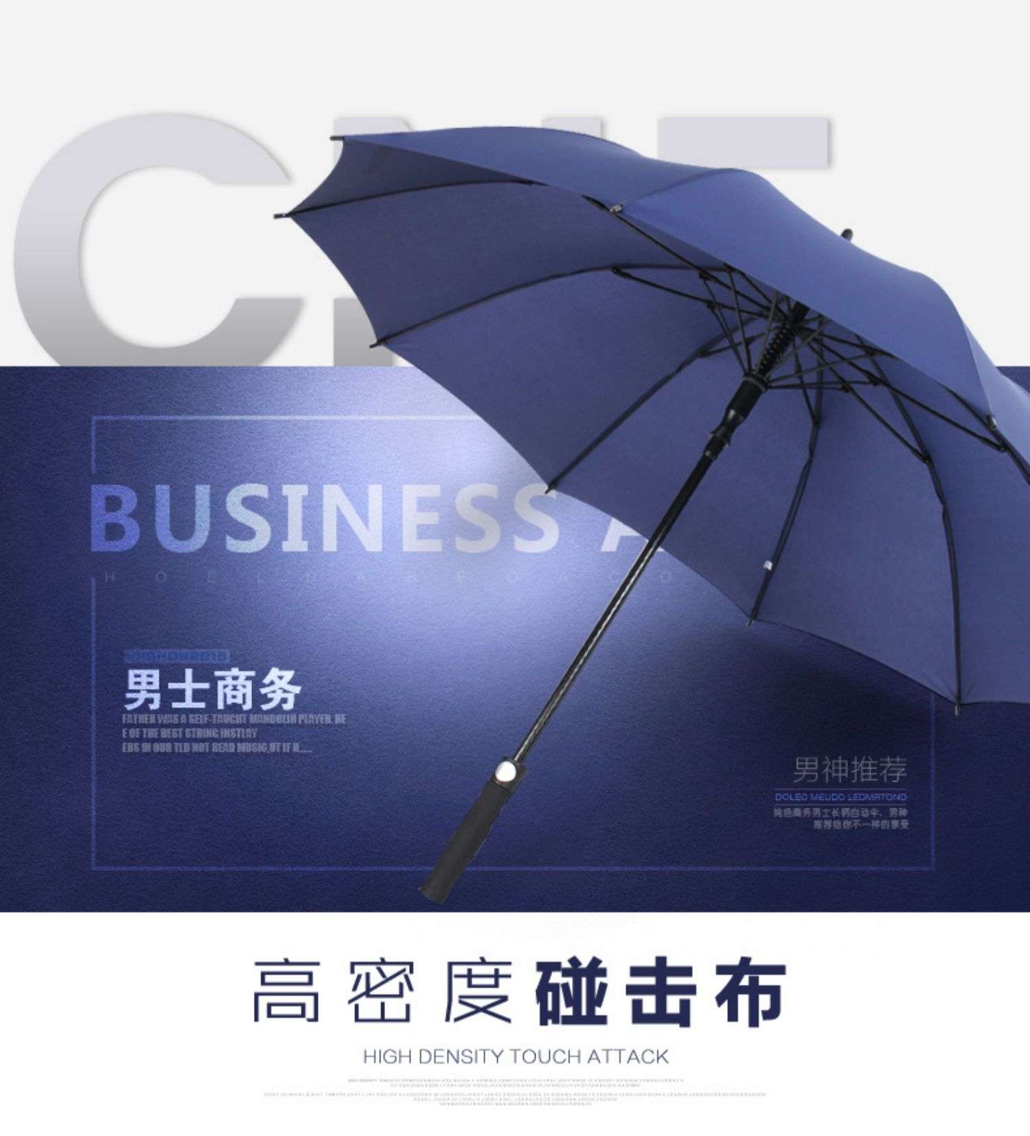 Factory direct sales of large long-handled umbrellas in stock, golf style, men's and women's advertising, customized gift orders, logo printing available detail image 11