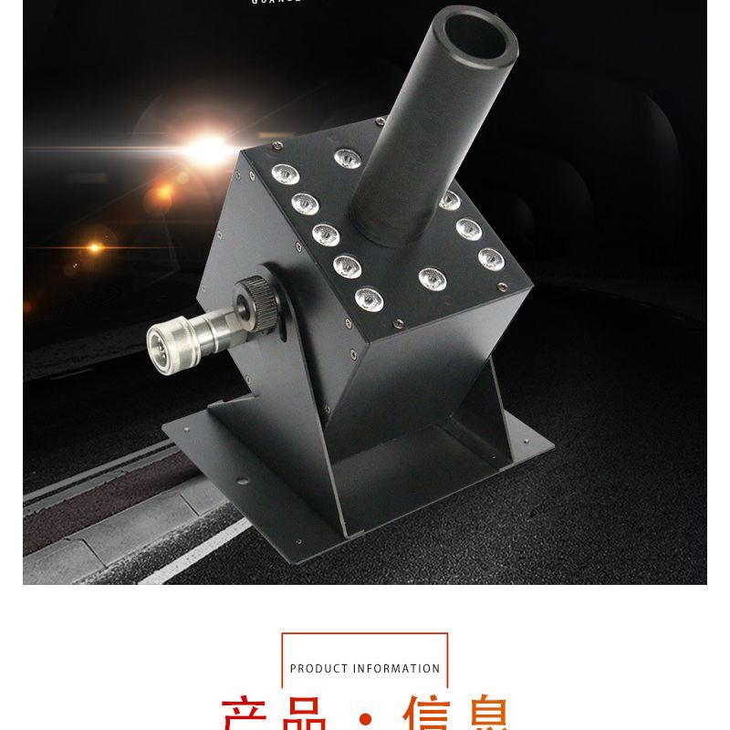 12 3W RGB led air column range hood, CO2 air column smoke hood, DMX bar stage special effect multi-angle smoke hood