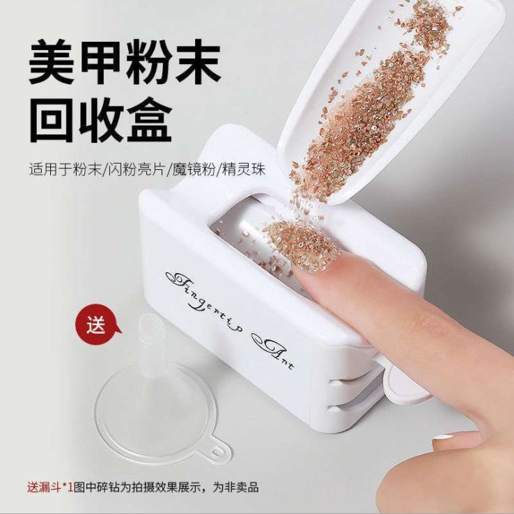 Internet celebrity's new nail art tools