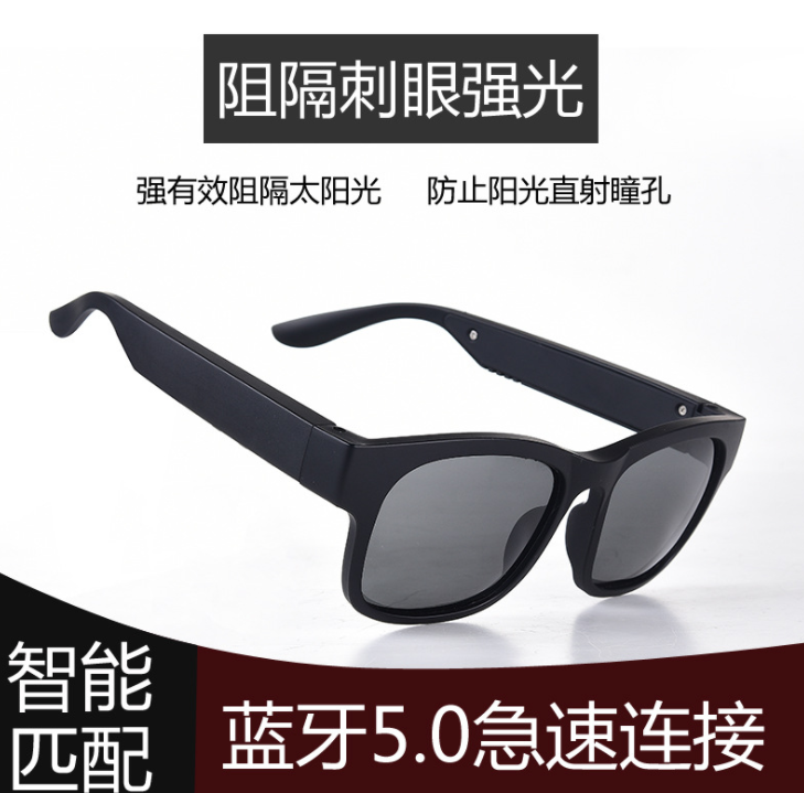 智能蓝牙眼镜耳机蓝牙5.0立体声蓝牙户外太阳眼镜外放喇叭防水IP4编详情3