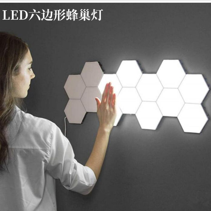 LED Tiktok touch quantum light creative wall light