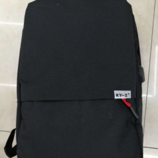 Men's Backpack Leisure Bag Multi-Functional Large Capacity Korean Version Travel Light Student Bag 1101