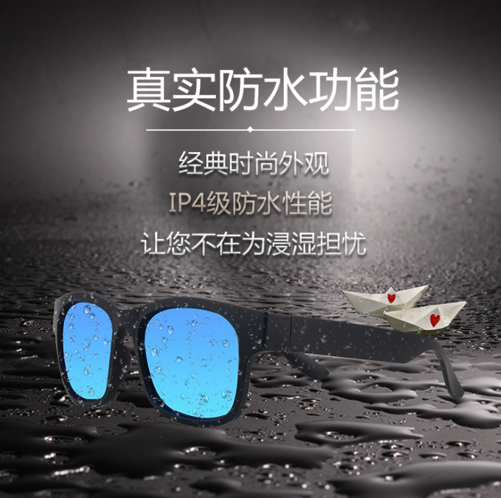 智能蓝牙眼镜耳机蓝牙5.0立体声蓝牙户外太阳眼镜外放喇叭防水IP4编详情4