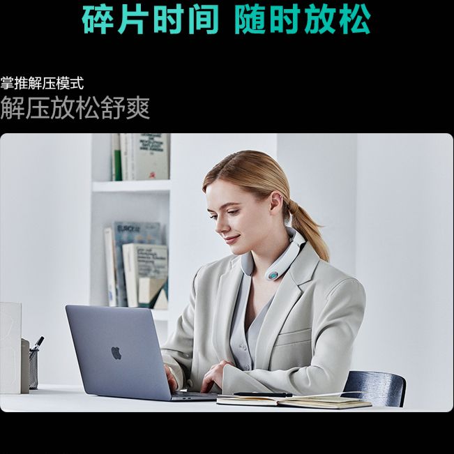 浙里 SKG 热灸推揉颈椎按摩仪 G7-1 白色 王一博定制语音款细节图