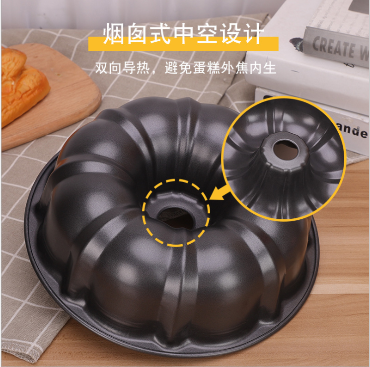 Carbon steel baked pumpkin mold cake mold detail image 5