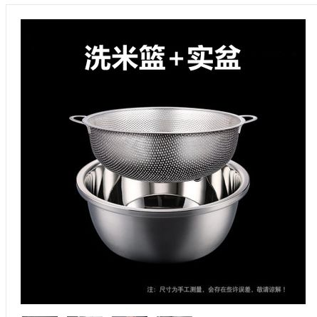 厨房蔬菜沥水篮加厚水果盆