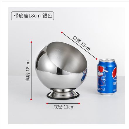 火锅店不锈钢调味罐斜口碗水果沙拉球形味盅调味碗调料盒圆形商用18cm